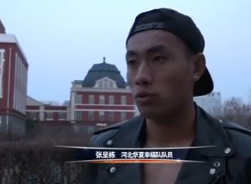 龙川惠理